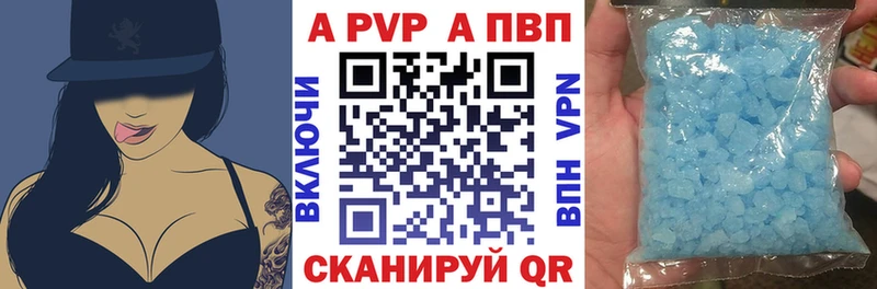 Купить наркоту Новоаннинский Гашиш Амфетамин Меф Канабис КОКАИН