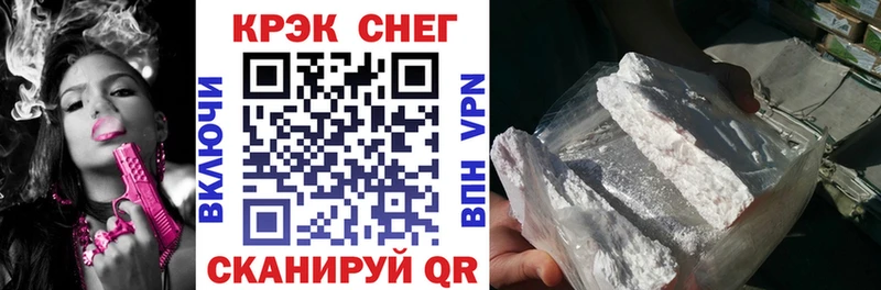 COCAIN Боливия Новоаннинский