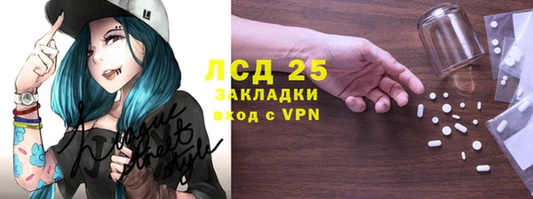 шишки Алексеевка