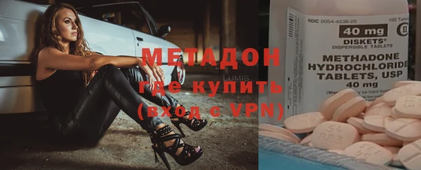шишки Алексеевка