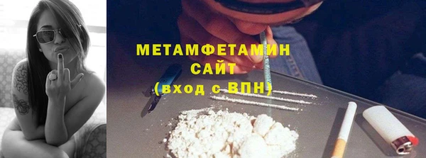 шишки Алексеевка