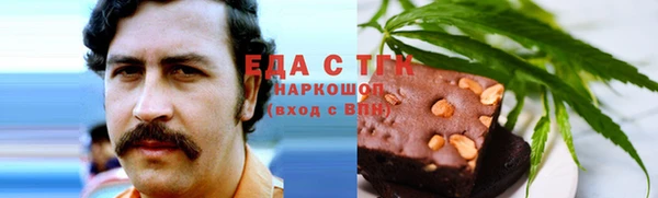 ECSTASY Долгопрудный