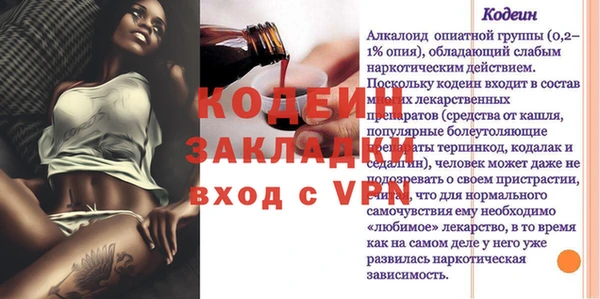 Альфа ПВП Алексин