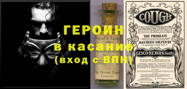 Альфа ПВП Алексин