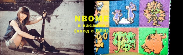 Альфа ПВП Алексин