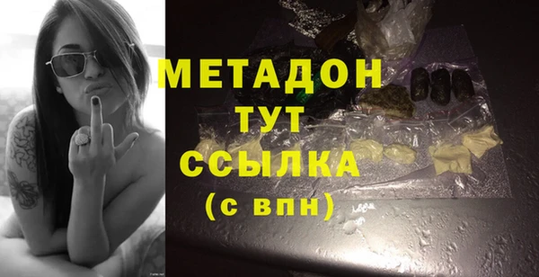 бошки Алзамай