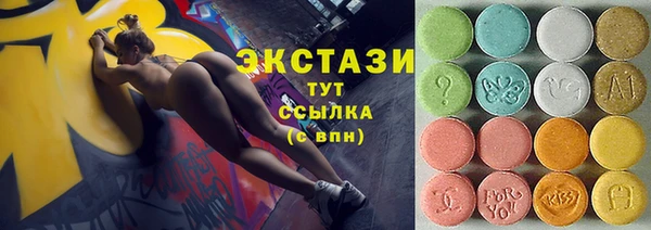 шишки Алексеевка