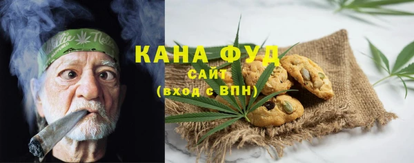 бошки Алзамай